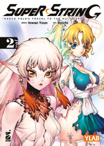 Super String: Marco Polo's Travel to the Multiverse